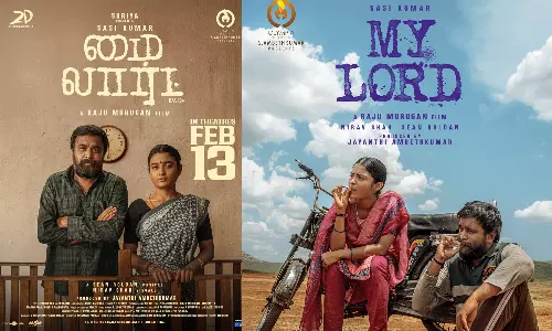 மை லார்ட்- திரைவிமர்சனம்