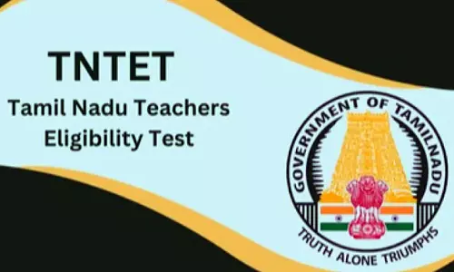 டெட் தேர்வுக்கான அறிவிப்பு வெளியீடு