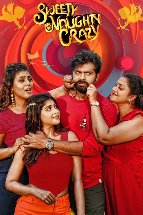 ஸ்வீட்டி நாட்டி கிரேசி திரைவிமர்சனம் | Sweety Naughty Crazy Review in tamil