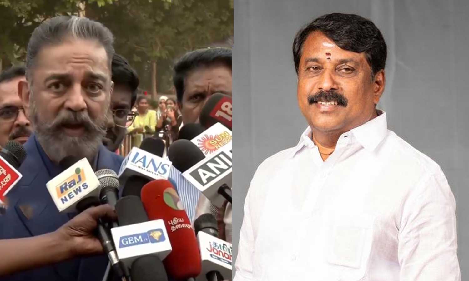 அது அவங்க அரசியல்... விஜய் - திரிஷா குறித்த நயினார் நாகேந்திரன் பேச்சுக்கு கமல்ஹாசன் பதிலடி