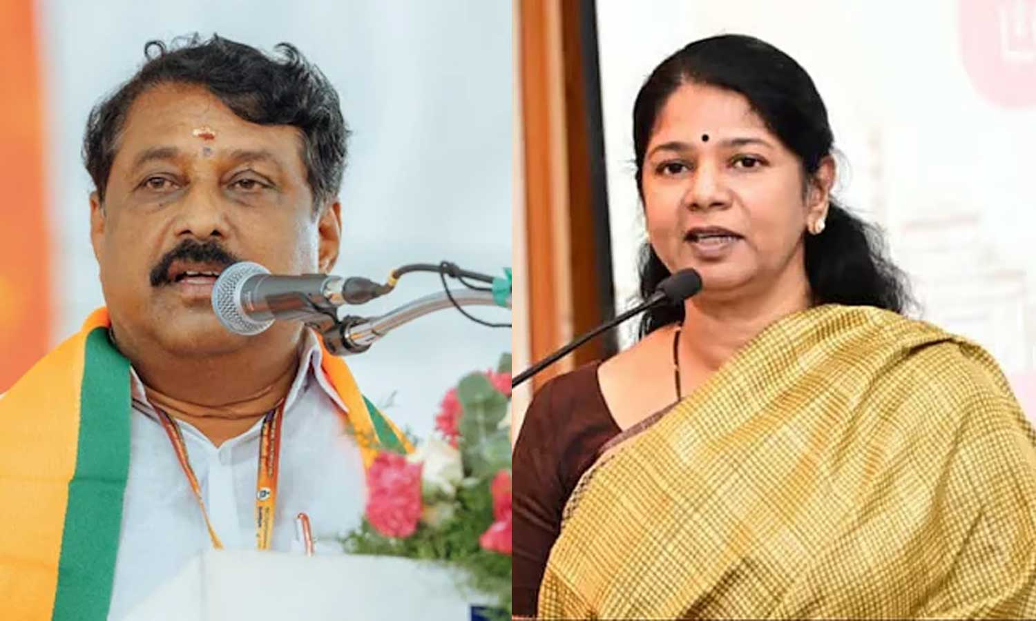 விஜய் - திரிஷா குறித்த நயினார் நாகேந்திரனின் அநாகரீக பேச்சு - கனிமொழி கண்டனம்