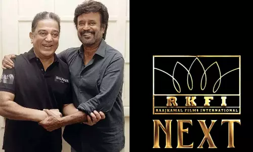 கமல்ஹாசனின் ராஜ்கமல் ஃபிலிம்ஸ் தயாரிக்கும் அடுத்த படத்தின் அப்டேட்