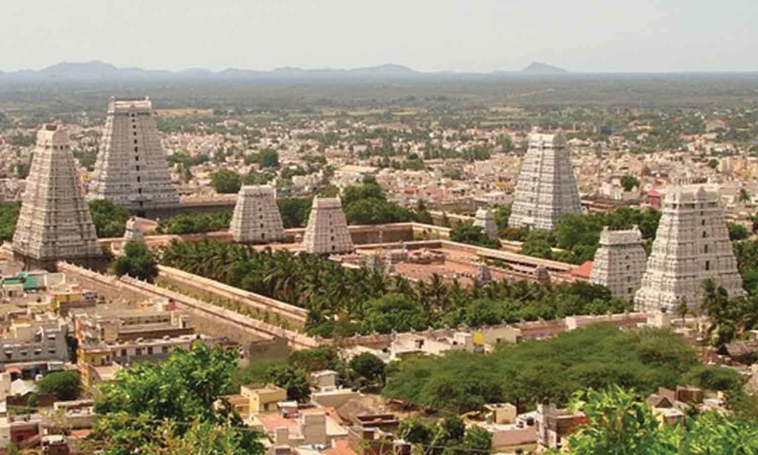 மகா சிவராத்திரி தோன்றிய தலம்