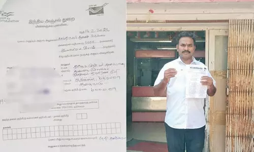 அரசு கொடுத்த ரூ.5 ஆயிரத்தை திருப்பி அனுப்பிய நபர்- ஏன் தெரியுமா?