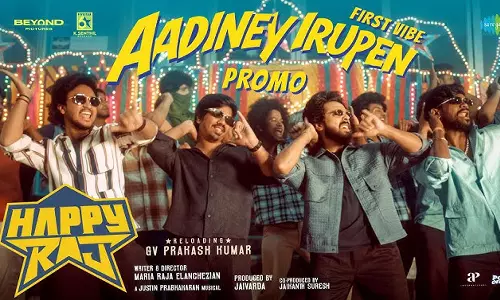 ஜி.வி.பிரகாஷ் நடிக்கும் ஹேப்பி ராஜ்- முதல் பாடல் வெளியாகும் தேதி அறிவிப்பு