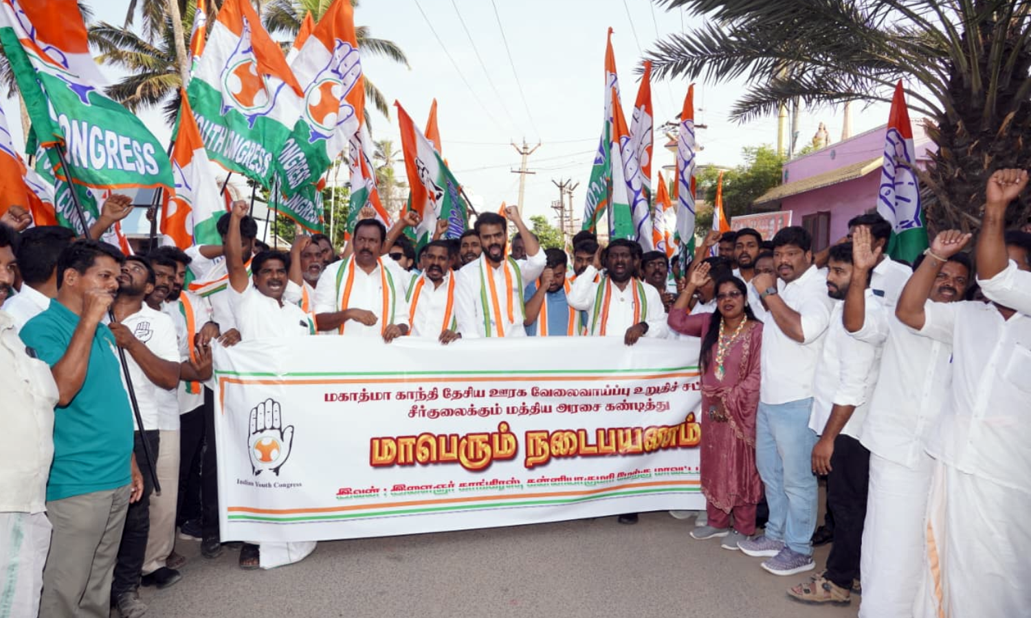 மத்திய பாஜக அரசை கண்டித்து பாதயாத்திரை... விஜய் வசந்த் எம்.பி பங்கேற்பு..!