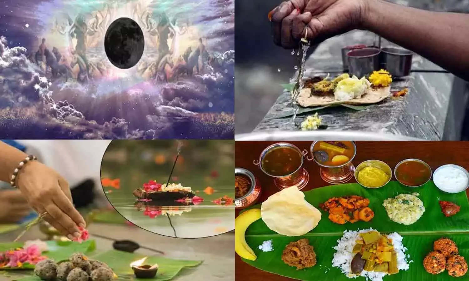Indraya Panchangam மற்றும் முக்கிய நிகழ்வுகள்- 17 பிப்ரவரி 2026- சர்வ அமாவாசை