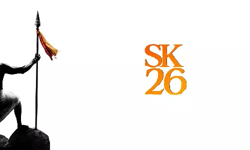 SK26 ஃபர்ஸ்ட் லுக் ரிலீஸ்... புது வீடியோ வெளியிட்ட படக்குழு..!