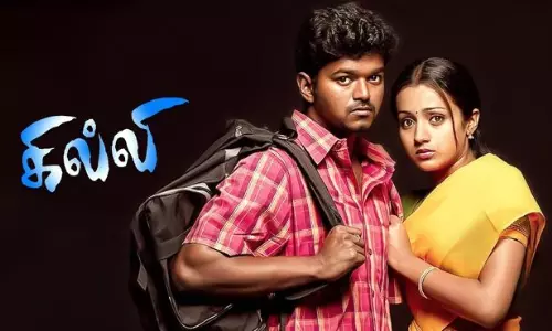 தியேட்டர் உரிமையாளர்கள் கோரிக்கையால் மீண்டும் ரீ-ரிலீஸ் ஆகும் கில்லி