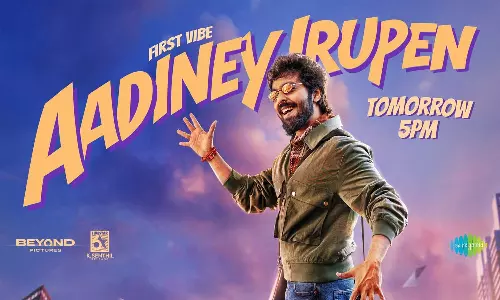 ஜி.வி.பிரகாஷ் நடிக்கும் ஹேப்பி ராஜ் படத்தின் ஆடினே இருப்பேன் பாடல் அப்டேட்