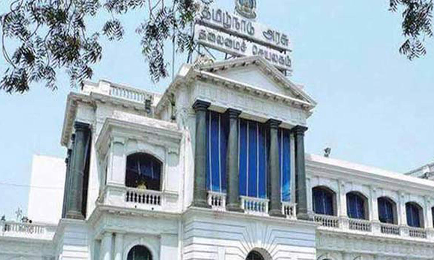 சட்டசபையில் இடைக்கால பட்ஜெட் இன்று தாக்கல் - புதிய திட்டங்கள் அறிவிக்கப்பட வாய்ப்பு