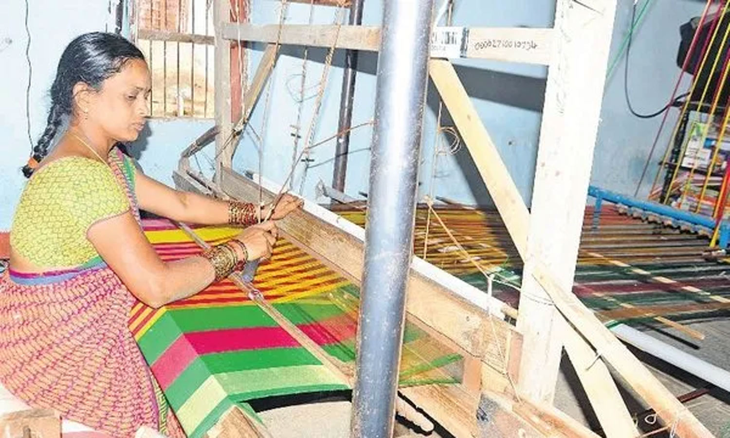 இடைக்கால பட்ஜெட்டில் கைத்தறி, கதர் துறைக்கு ரூ.1,943 கோடி ஒதுக்கீடு