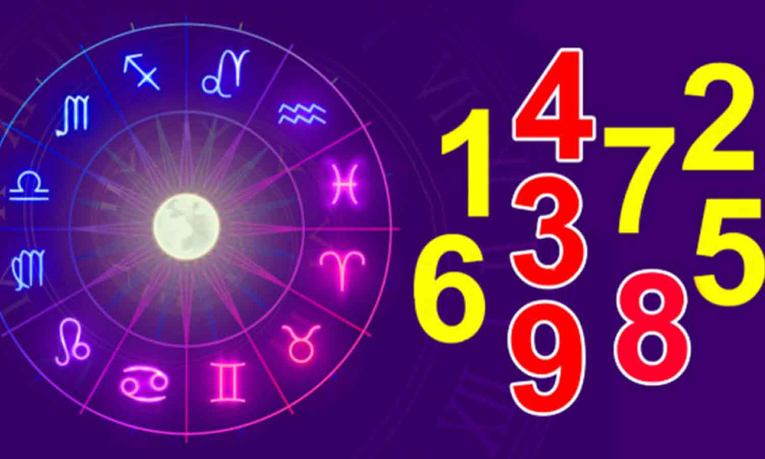 உலகை ஆளும் எண் கணிதம்