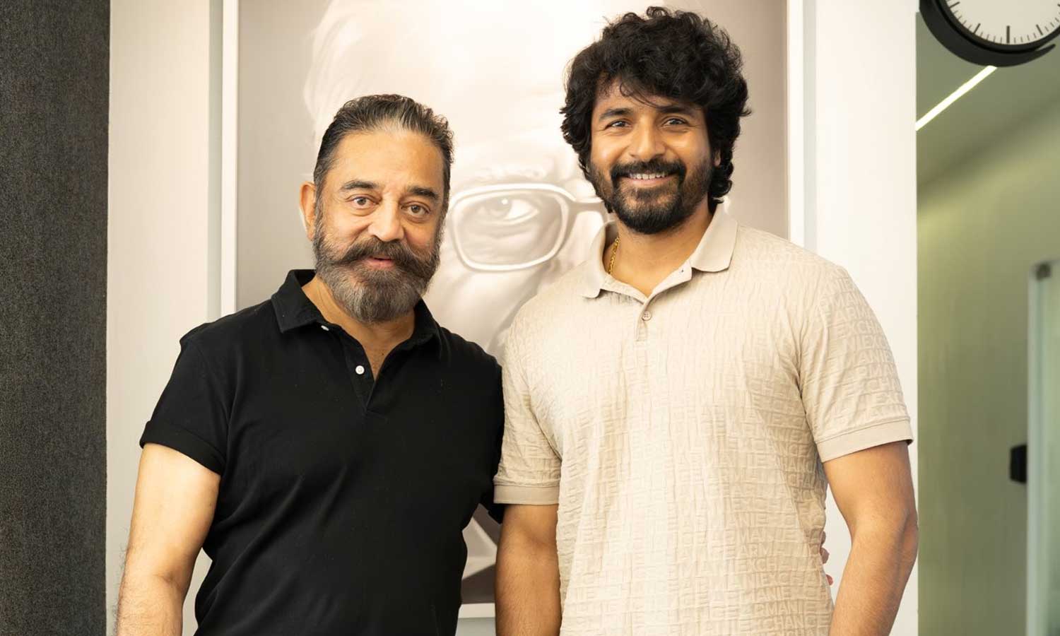 என் அன்புத் தம்பி சிவகார்த்திகேயனுக்கு பிறந்த நாள் வாழ்த்துகள் - கமல்ஹாசன்