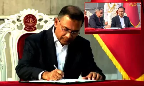 வங்கதேச பிரதமராக பதவி ஏற்றார் தாரிக் ரஹ்மான்