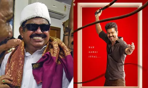 MGR பெயரை சொல்பவர்கள் எல்லாம்... விஜயை மறைமுகமாக தாக்கி பேசிய எடப்பாடி பழனிசாமி