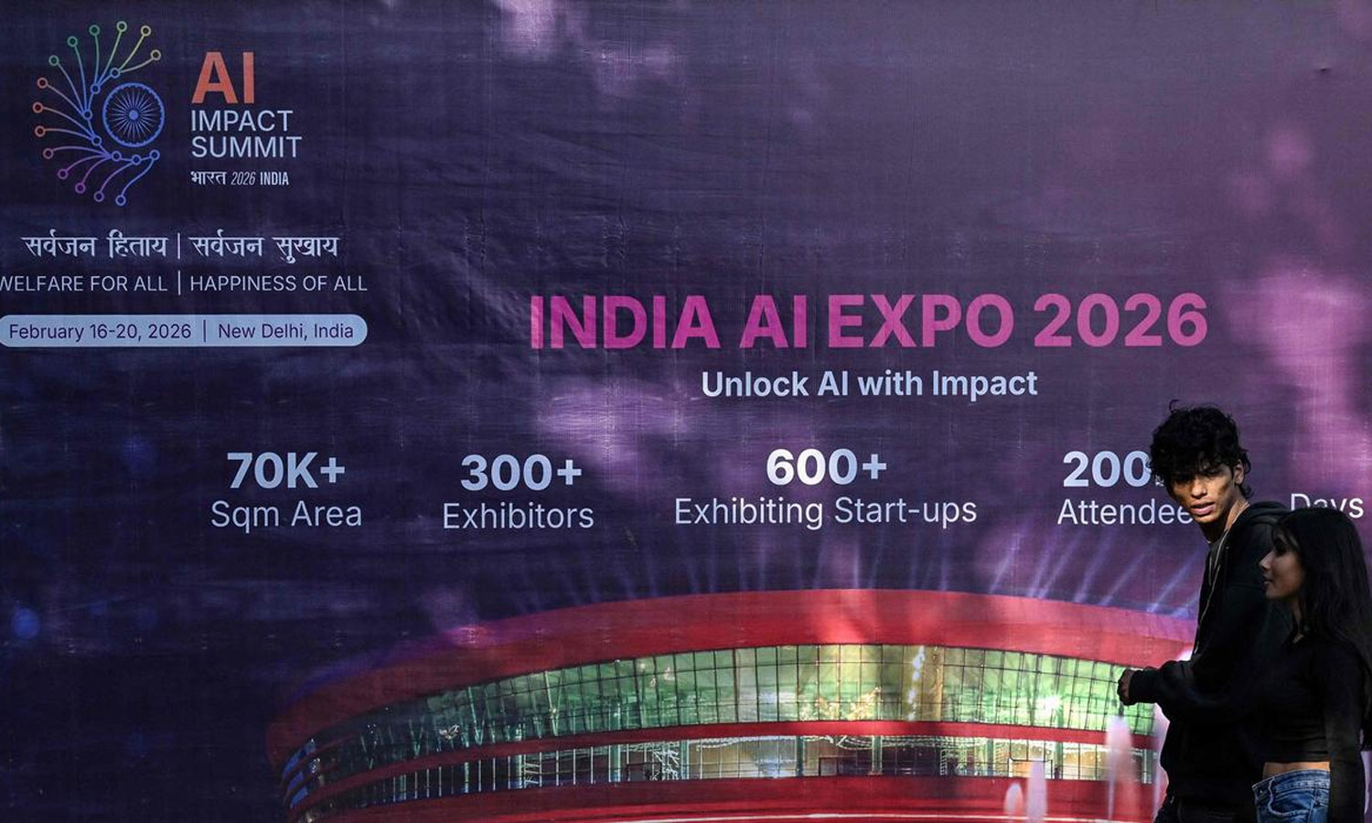 டெல்லியில் நடைபெற்று வரும் ஏஐ உச்சி மாநாடு பிப்.21 வரை நீட்டிப்பு