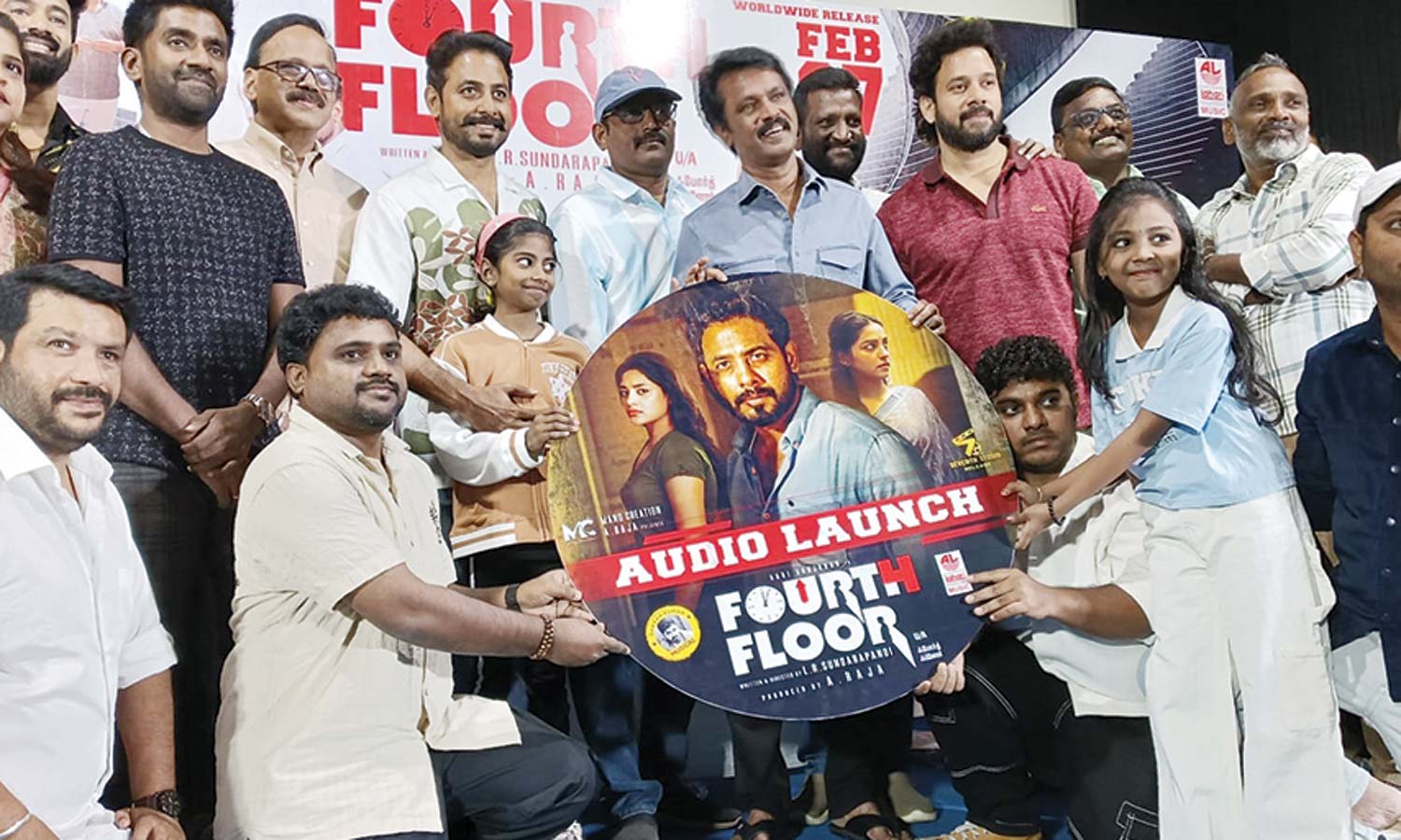 எம்.ஜி.ஆர். போட்ட ஆர்டர்... -இயக்குநர் சேரன்