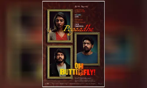 ஓ பட்டர்பிளை படத்தின் ஃபர்ஸ்ட் சிங்கிள் அப்டேட்..!