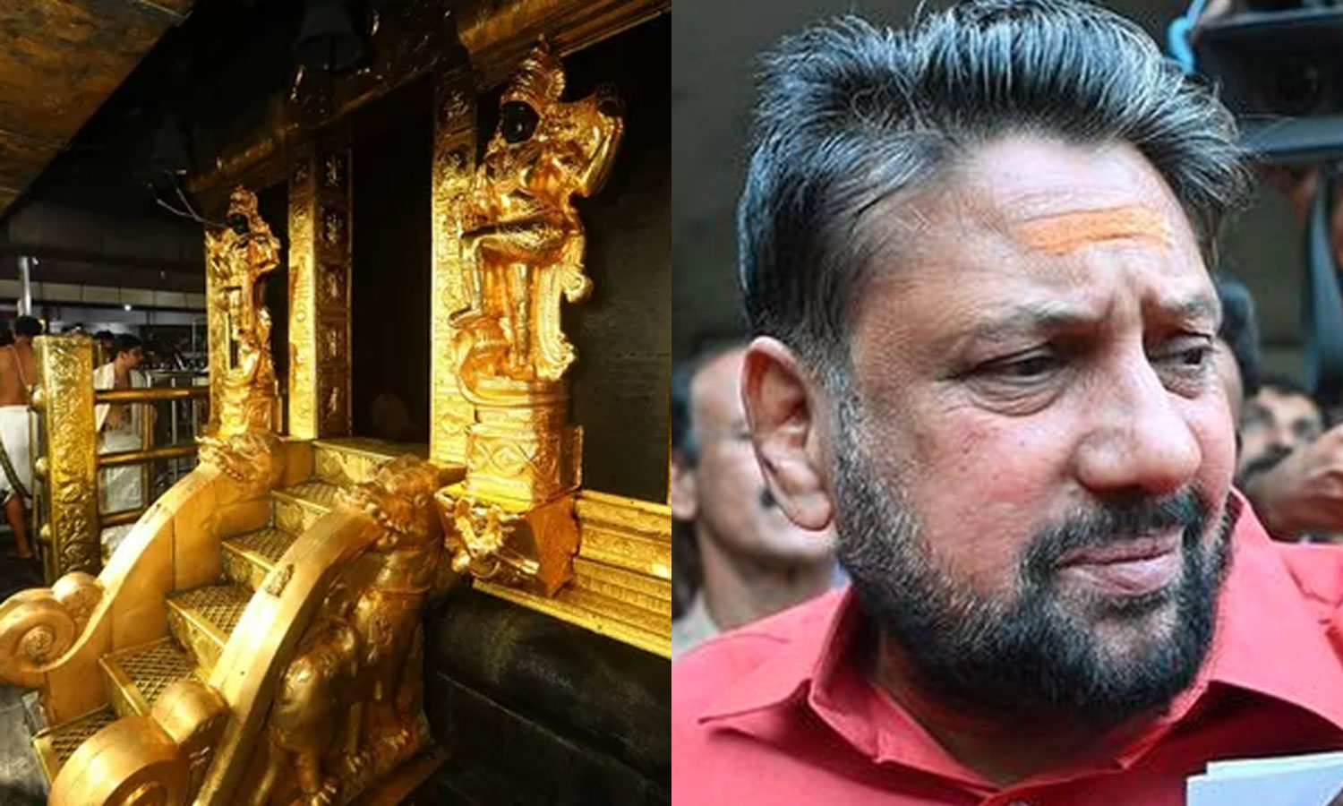 தங்கம் கொள்ளை வழக்கு - சபரிமலை தந்திரி கண்டரரு ராஜீவருக்கு ஜாமின்