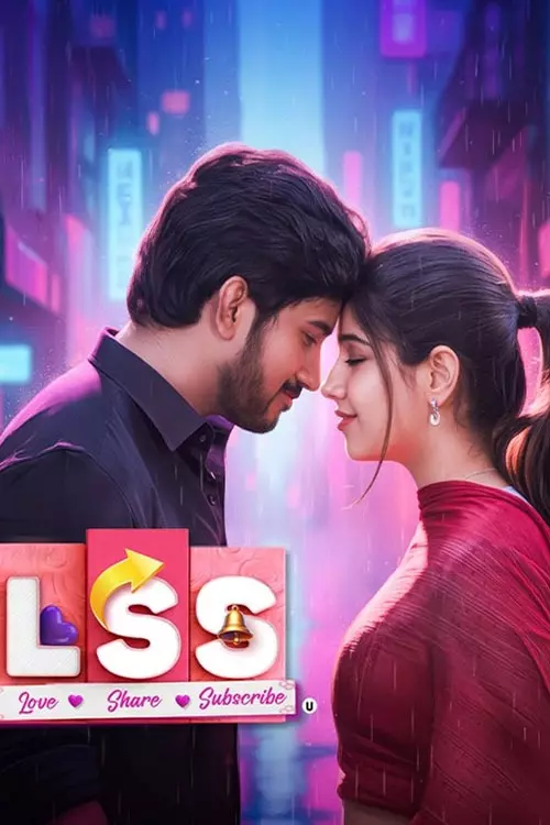L.S.S:லவ் சப்ஸ்கிரைப் ஷேர்