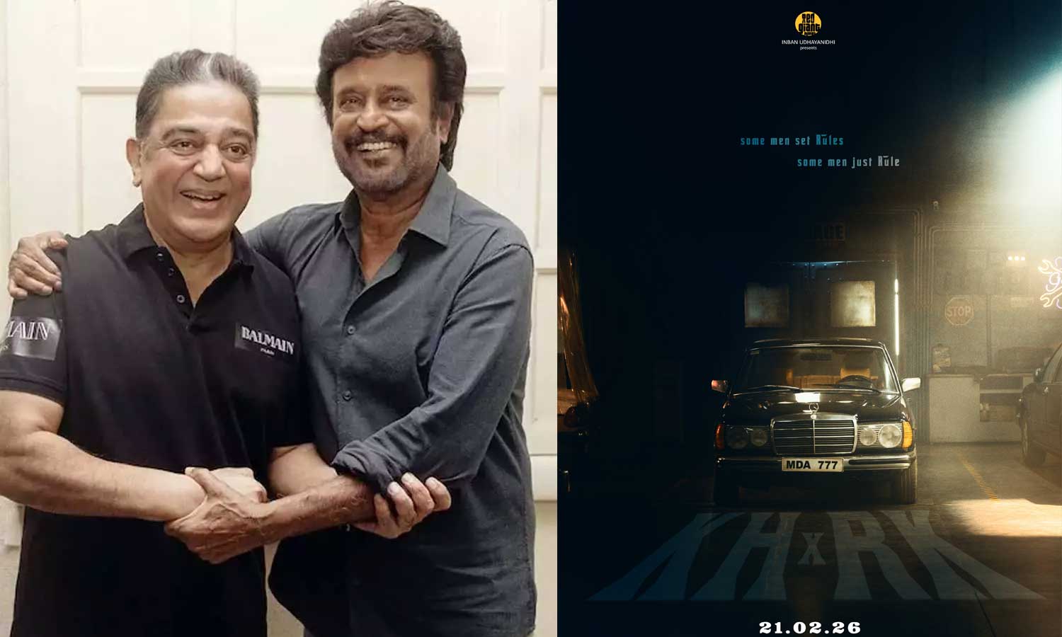 ரஜினி - கமல் இணைந்து நடிக்கும் படம்: போஸ்டர் வெளியிட்டு அறிவித்த ரெட் ஜெயண்ட் மூவிஸ்