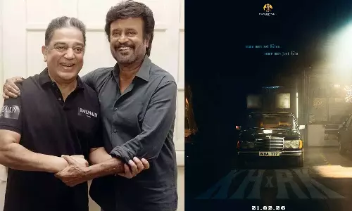 ரஜினி - கமல் இணைந்து நடிக்கும் படம்: போஸ்டர் வெளியிட்டு அறிவித்த ரெட் ஜெயண்ட் மூவிஸ்