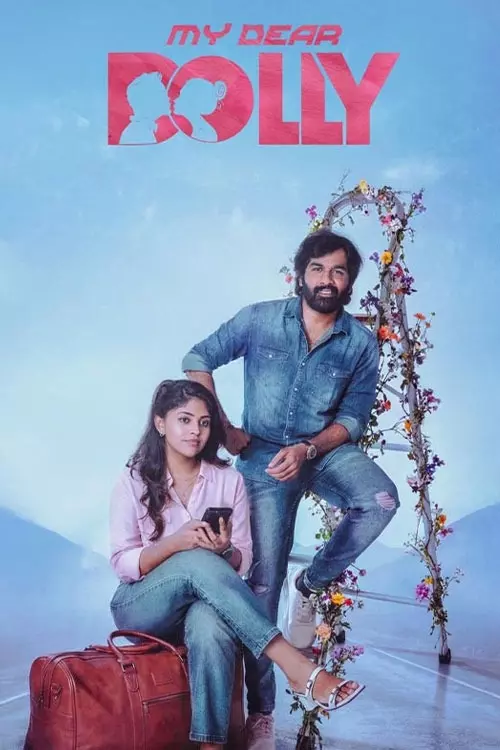 மை டியர் டாலி திரைவிமர்சனம் | My Dear Dolly Review in tamil