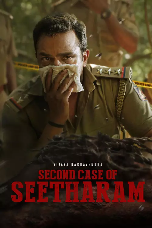 செகண்ட் கேஸ் ஆஃப் சீதாராம் திரைவிமர்சனம் |Second Case of Seetharam Movie Review