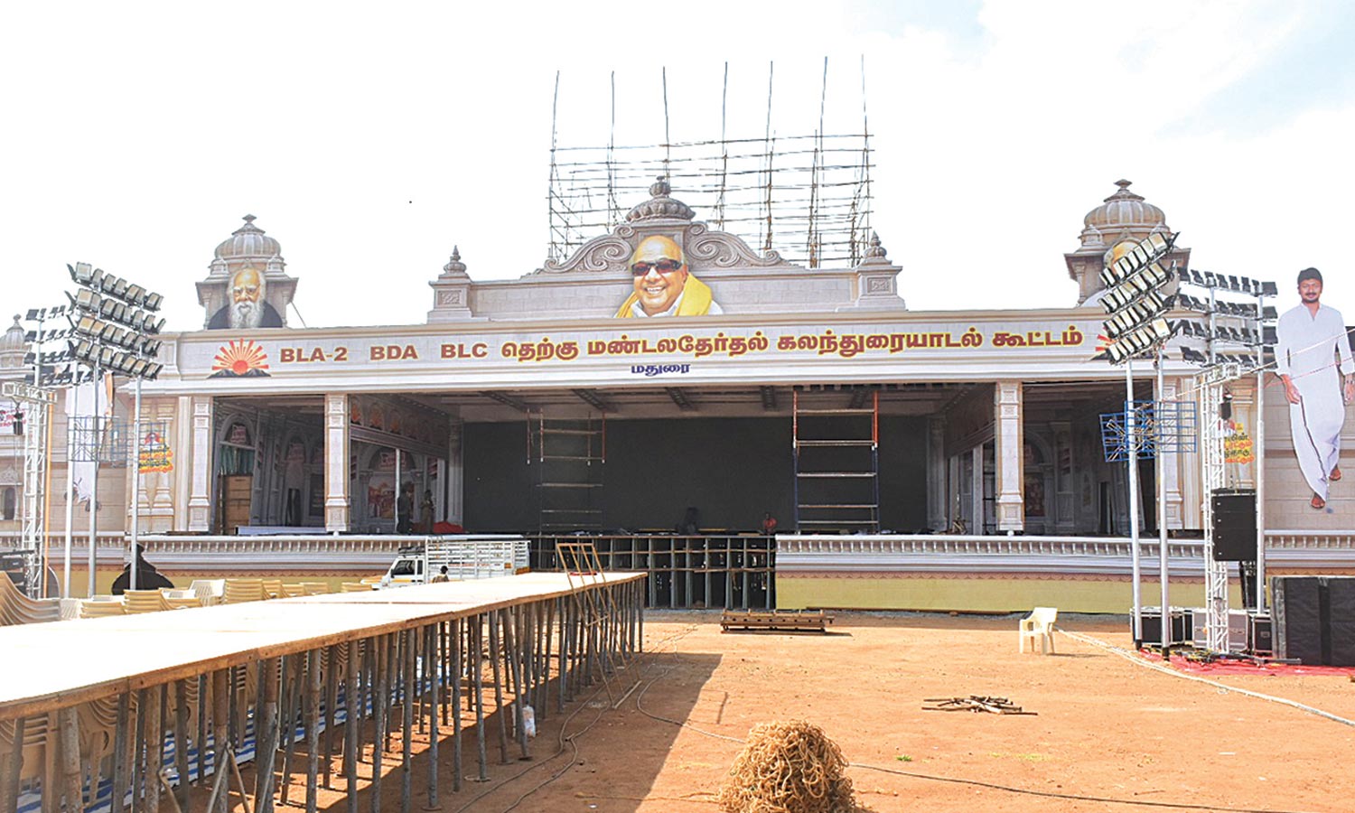 மதுரையில் நாளை நடைபெறும் தென்மண்டல தி.மு.க. தேர்தல் முகவர்கள் மாநாட்டுக்கான ஏற்பாடுகள் தீவிரம்