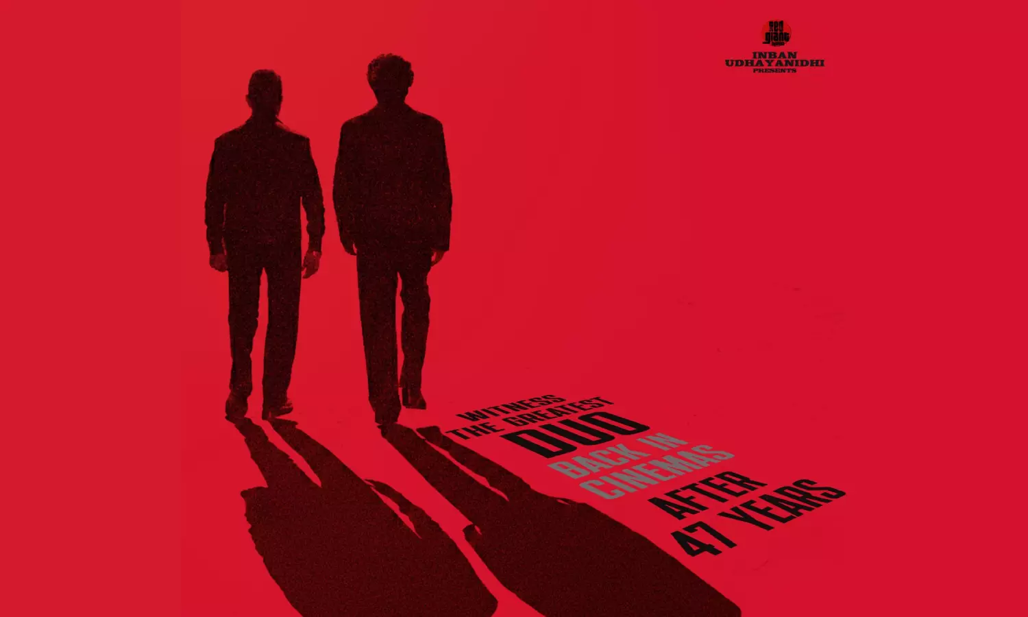 திரையரங்குகளில்-வெளியாகும்-ரஜினி---கமல்-படத்தின்-ப்ரோமோ-வீடியோ