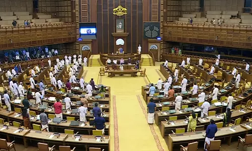 கேரளாவில் பிறந்த அனைவருக்கும் கேரளீயன் என்ற குடியுரிமை அடையாள அட்டை