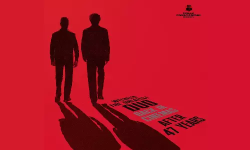 திரையரங்குகளில் வெளியாகும் ரஜினி - கமல் படத்தின் ப்ரோமோ வீடியோ