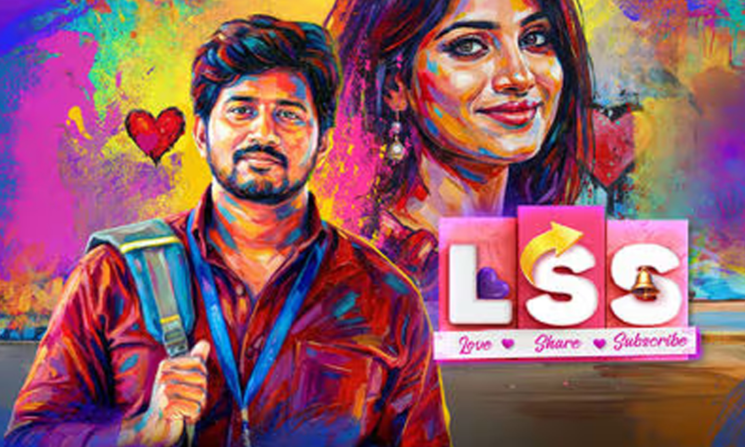 லவ் ஷேர் சப்ஸ்கிரைப்- திரைவிமர்சனம்