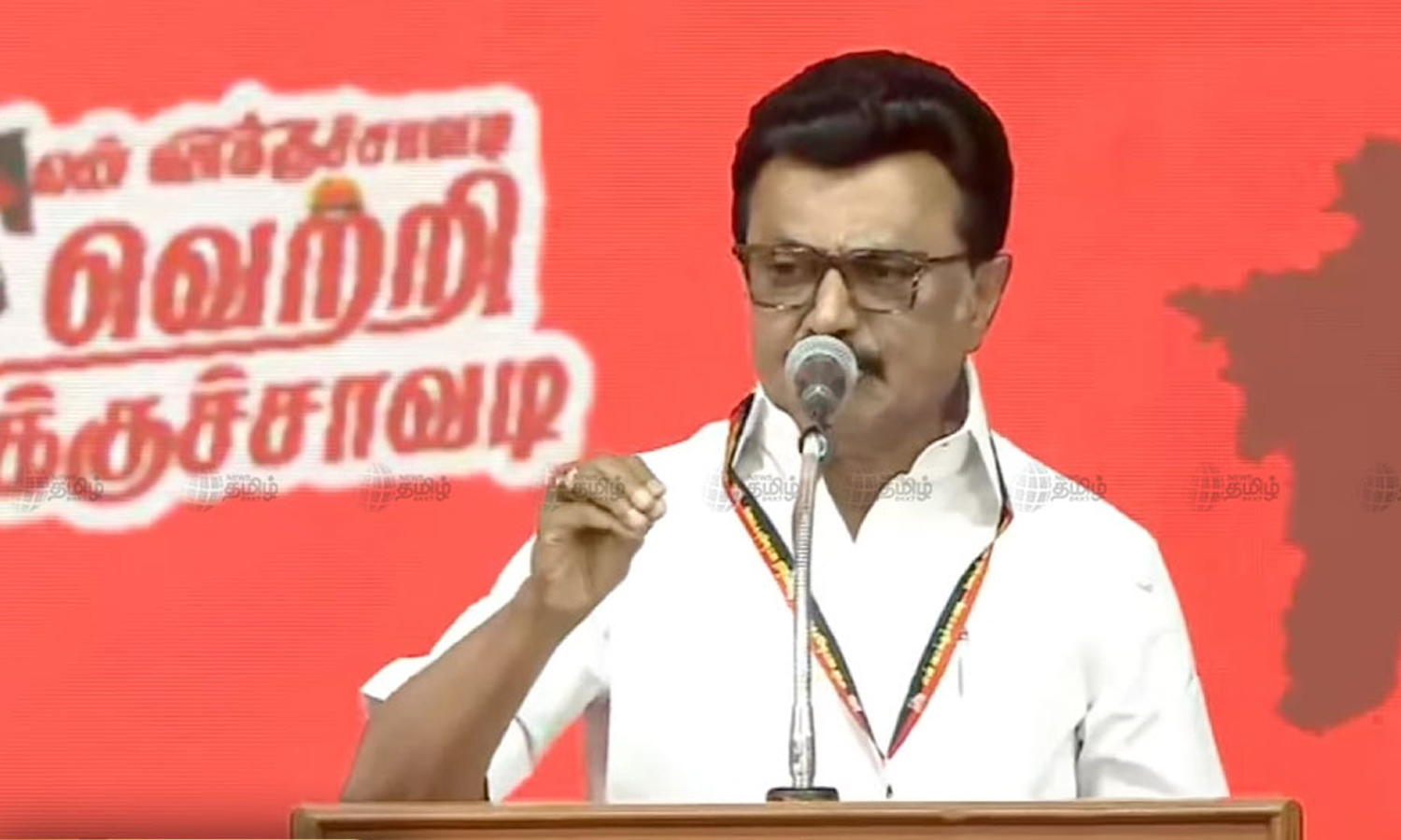 இனி நாமதான், எப்போதுமே நாமதான்..!- முதலமைச்சர் மு.க.ஸ்டாலின்