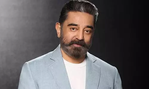 உடலுக்குள் உயிராகி நிற்பது என் தாய்மொழி - கமல்ஹாசன்