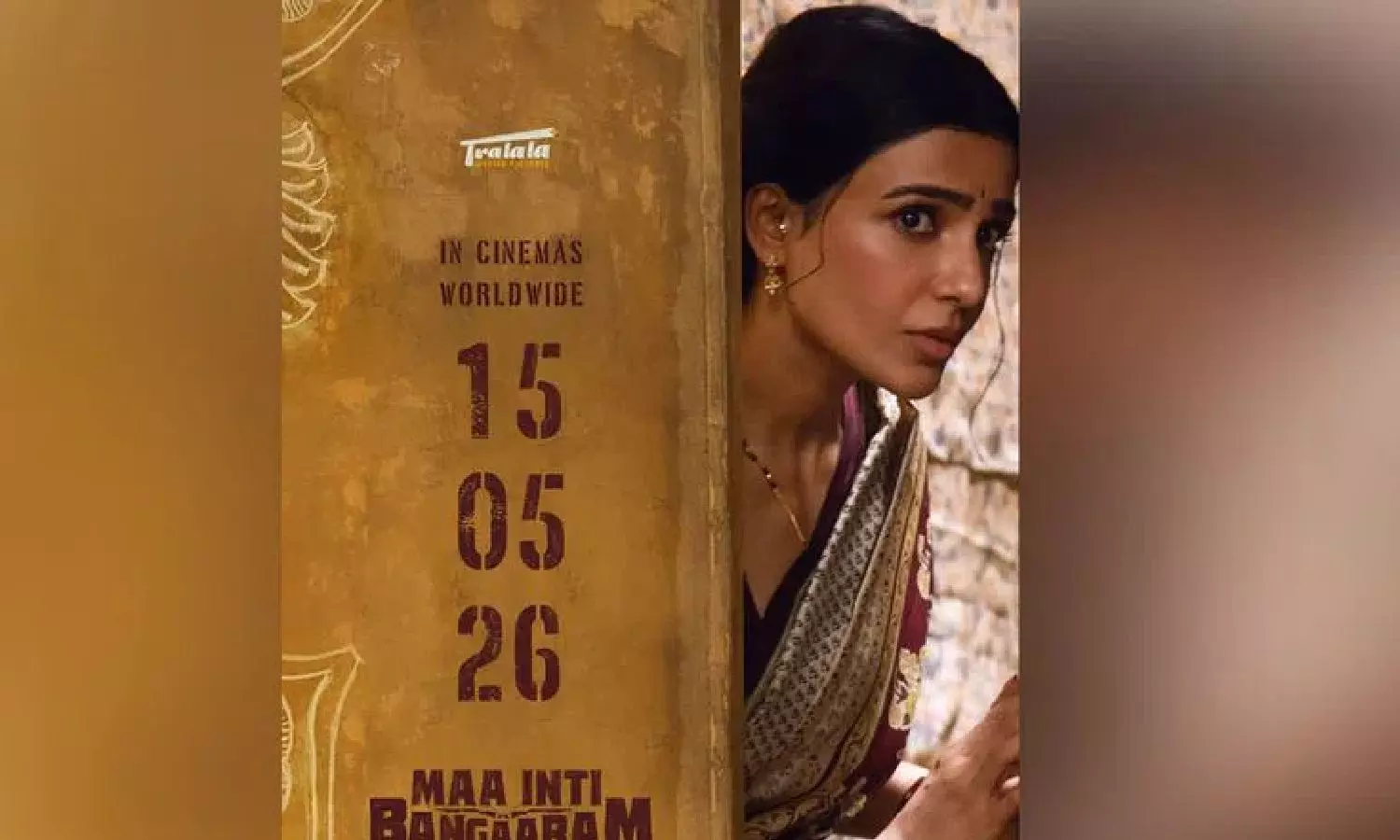 மா-இன்டி-பங்காராம்-ரிலீஸ்-தேதி-அறிவிப்பு!