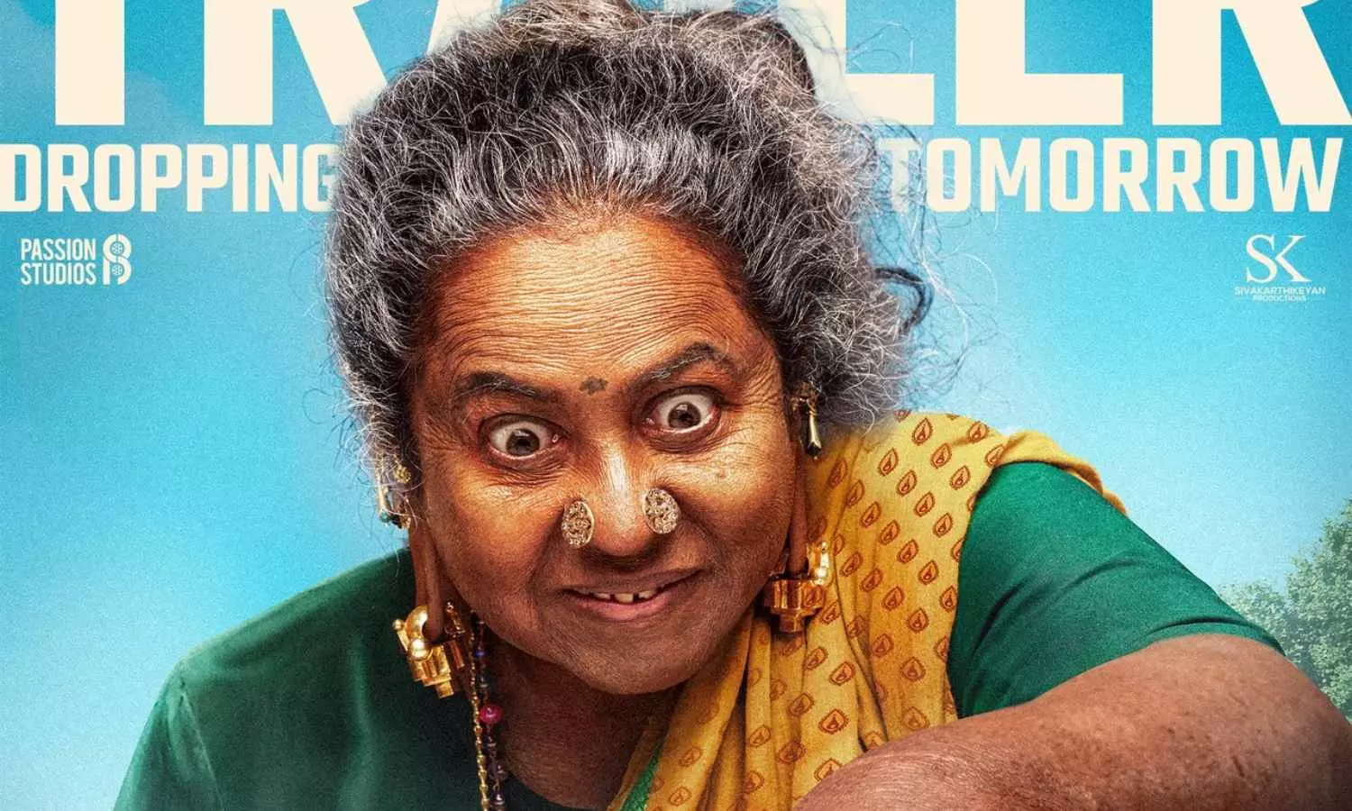 ராதிகாவின் தாய் கிழவி - நாளை டிரெய்லர் வெளியீடு!