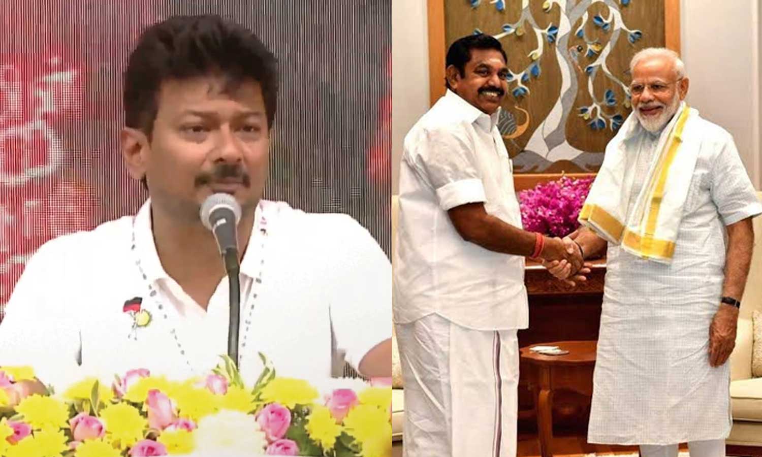 மோடிக்கு முரட்டு அடிமையாக இபிஎஸ் இருக்கிறார் - மேற்கு மண்டல மாநாட்டில் உதயநிதி பேச்சு