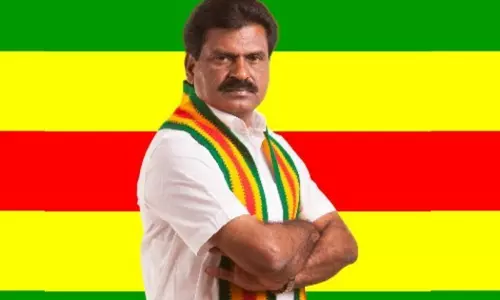 தி.மு.க.வுடன் கூட்டணி பேச்சுவார்த்தை நடத்த குழுவை அறிவித்தது கொ.ம.தே.க.