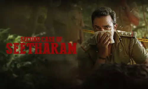 செகண்ட் கேஸ் ஆப் சீதாராம்- திரைவிமர்சனம்