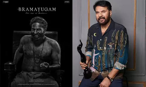 பிரம்மயுகம் படத்திற்காக சிறந்த மலையாள நடிகருக்கான Filmfare விருதை வென்றார் மம்மூட்டி