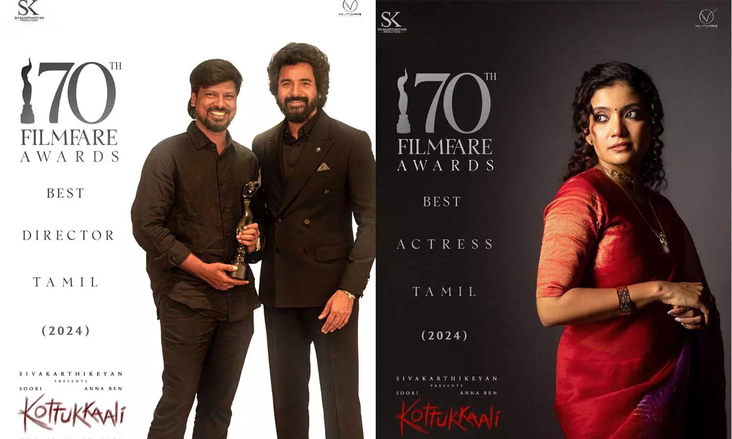 2 ஃபிலிம்ஃபேர் விருதுகளை வென்ற கொட்டுக்காளி திரைப்படம் - சிவகார்த்திகேயன் வாழ்த்து