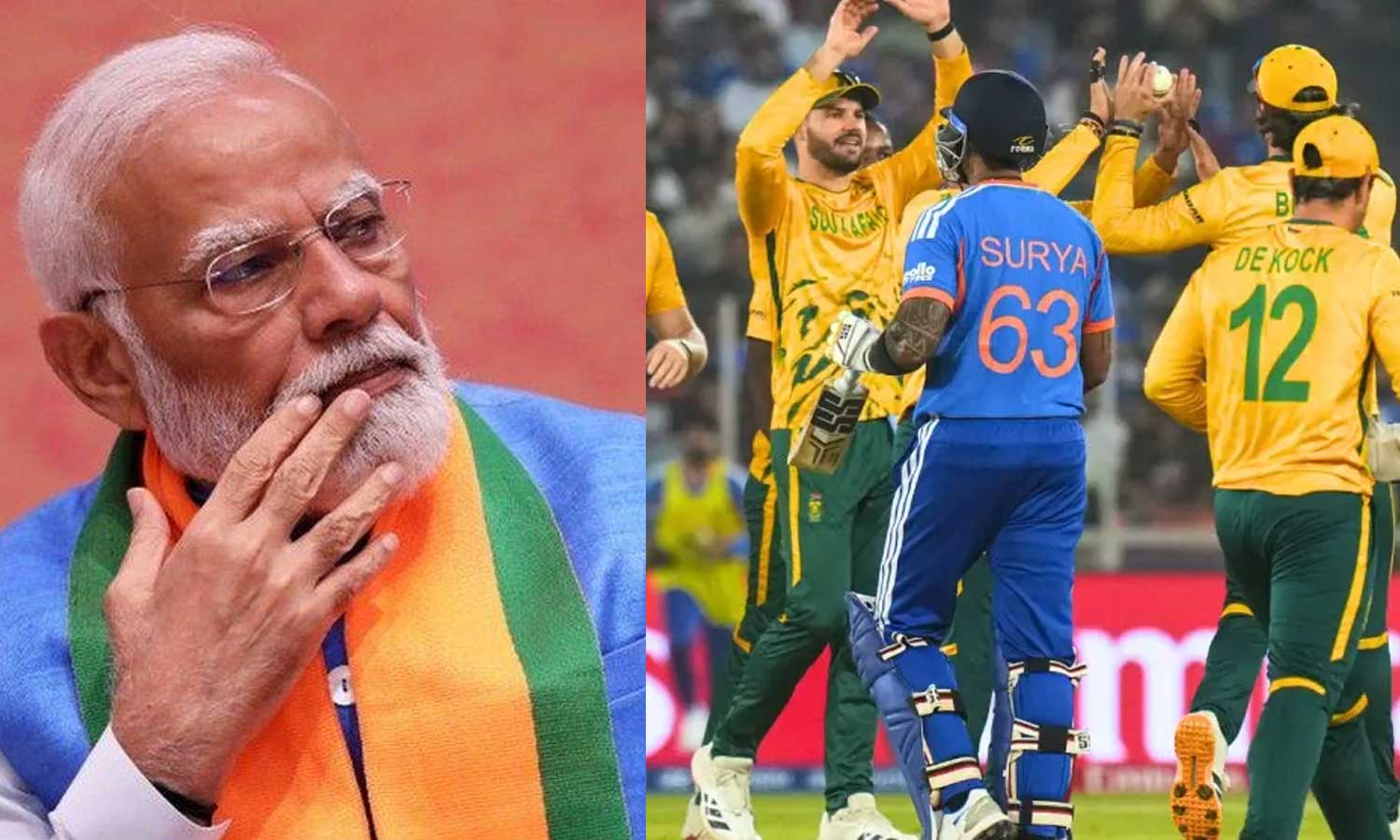 இந்திய அணிக்கு ராசியில்லாத நரேந்திர மோடி மைதானம் - தொடர் வெற்றிக்கு முற்றுப்புள்ளி!