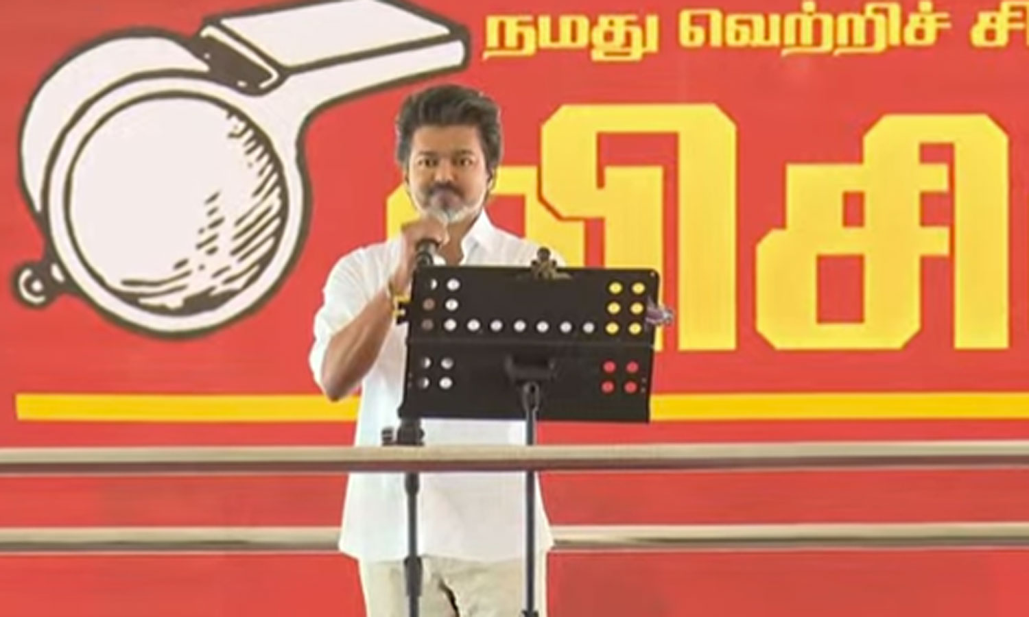 ஜல்லிக்கட்டு காளையை அடக்கிய சின்ன பையன்... விஜய் கூறிய குட்டி ஸ்டோரி