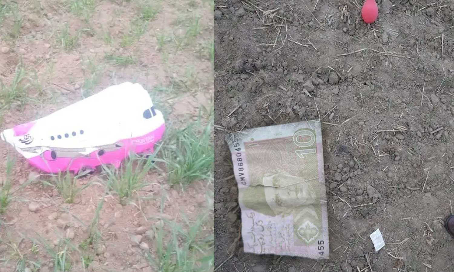 இந்திய எல்லை பகுதி அருகே பாக். நோட்டுக்களுடன் கண்டெடுக்கப்பட்ட பலூன்... போலீஸ் விசாரணை