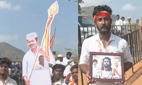 முகமது ஜோசப் விஜய் - தவெக தொண்டர்கள் பிடித்திருந்த பதாகை இணையத்தில் வைரல்