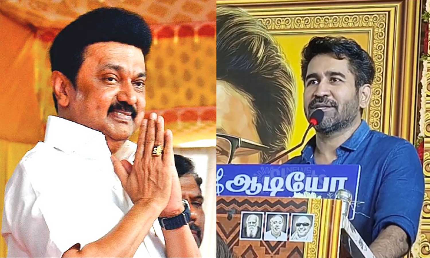 அரசியலை தாண்டி ஸ்டாலின் ஐயா மேல் மதிப்பும், மரியாதையும் இருக்கு - விஜய் ஆண்டனி