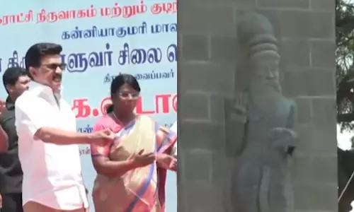 திருவள்ளுவர் சிலை  வெள்ளி விழா நுழைவு வாயில் - முதலமைச்சர் திறந்து வைத்தார்