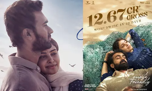 பத்து நாட்களில் ரூ. 12.67 கோடி வசூலித்த கப்புல் ஃப்ரெண்ட்லி